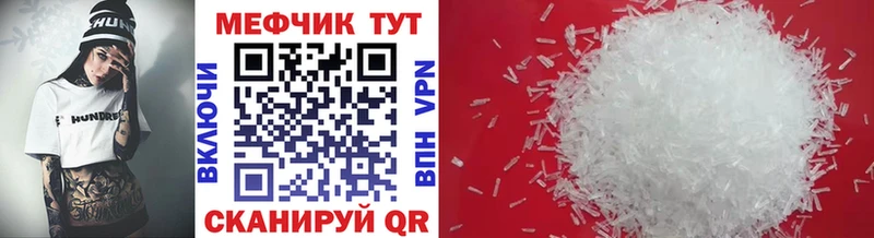 Купить ГАШИШ  Галлюциногенные грибы  МЕФ  Каннабис  Ленинск-Кузнецкий