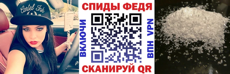 Amphetamine Premium  Купить закладки  Ленинск-Кузнецкий 