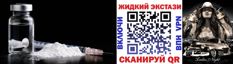 Бутират оксана  Купить  Ленинск-Кузнецкий 
