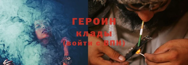 прущие грибы Зеленодольск