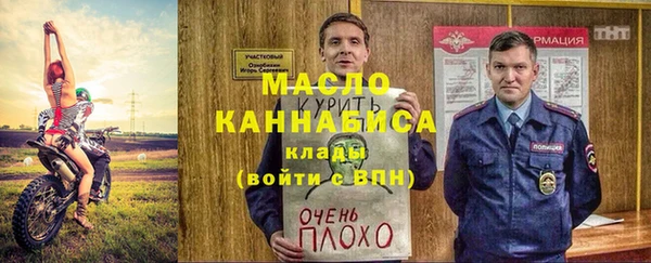 PSILOCYBIN Зеленокумск