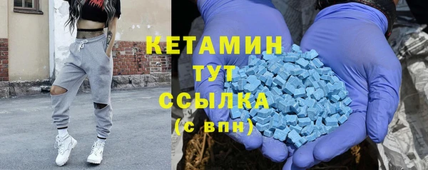 PSILOCYBIN Зеленокумск