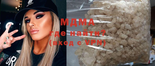 прущие грибы Зеленодольск