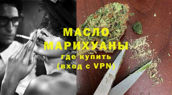 PSILOCYBIN Зеленокумск