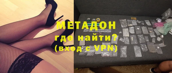 прущие грибы Зеленодольск